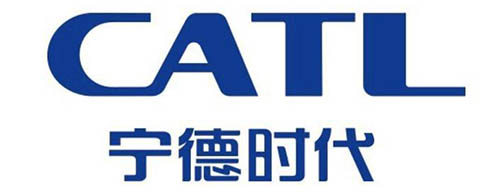 宁德时代